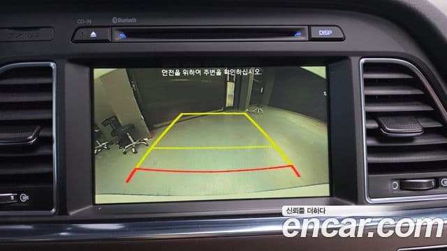 Hyundai LF Sonata 2.0 Care Plus, 2017 16