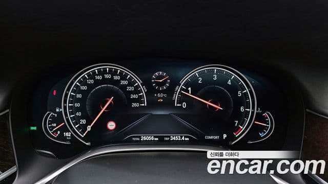 BMW 7시리즈 (G11) 750Li xDrive, 2018 8
