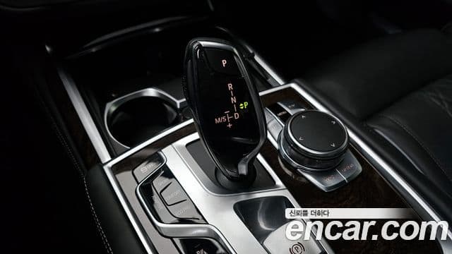 BMW 7시리즈 (G11) 750Li xDrive, 2018 9