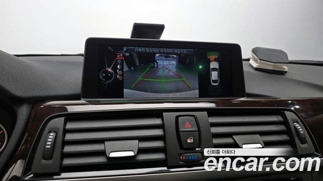 BMW 4시리즈 (F32) 420i Gran Coupe, 2015 15