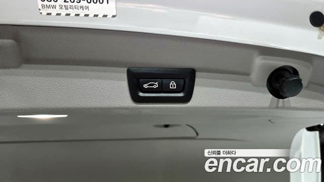 BMW 4시리즈 (F32) 420i Gran Coupe, 2015 20