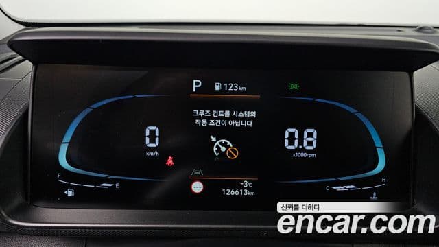 Hyundai Casper Smart, 2023 8