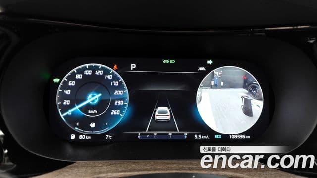 Kia K5 гибрид 3세대 Signature, 2022 8