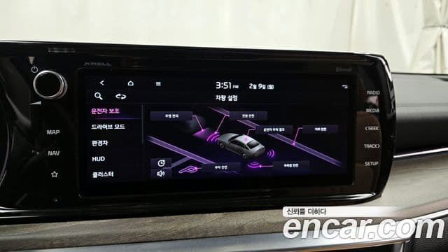 Kia K5 гибрид 3세대 Signature, 2022 16