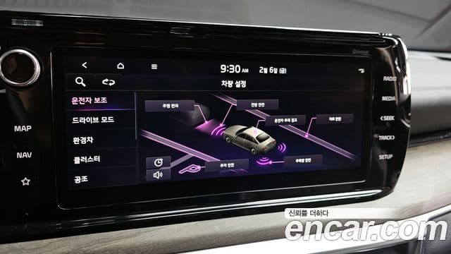 Kia K5 гибрид 3세대 Noblesse, 2023 18