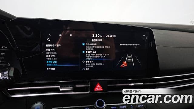 Hyundai Avante (CN7) Modern, 2021 16