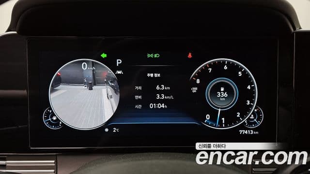 Hyundai The / новый New Grandeur IG Calligraphy, 2022 8