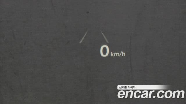 Hyundai The / новый New Grandeur IG Calligraphy, 2022 17