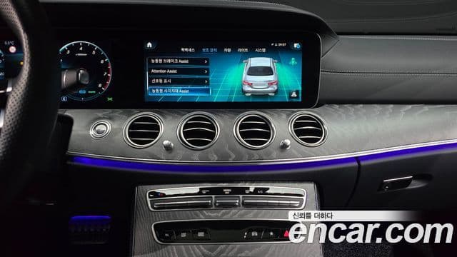 Mercedes-Benz E-класс W213 AMG Line, 2023 15