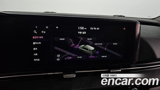 Kia Carnival 4세대 Signature, 2021 18