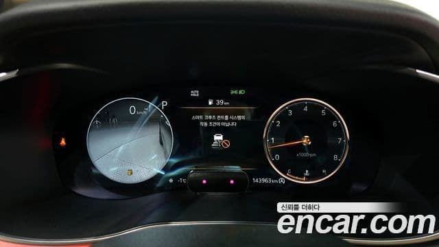 Genesis The / новый New G70, 2021 8