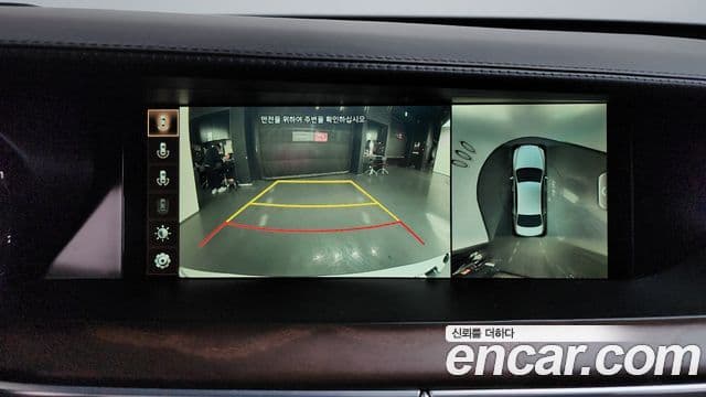 Genesis G90 Prestige, 2019 15