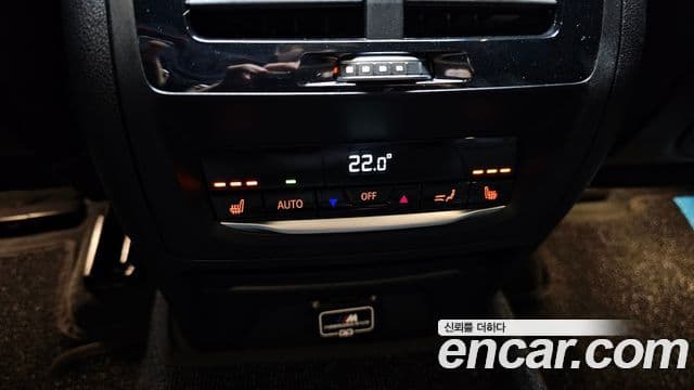 BMW X4 (G02) xDrive20i M Sport X, 2021 17