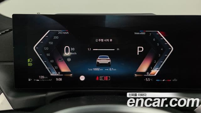 BMW 4시리즈 (G22) 420i M Sport Gran Coupe, 2024 8