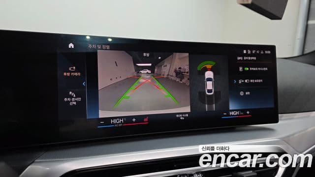 BMW 4시리즈 (G22) 420i M Sport Gran Coupe, 2024 15