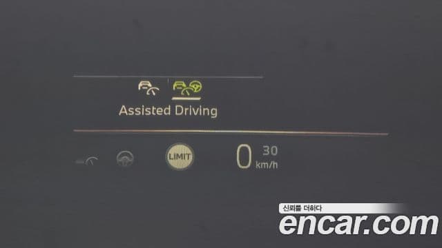 BMW 4시리즈 (G22) 420i M Sport Gran Coupe, 2024 17