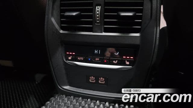 BMW 4시리즈 (G22) 420i M Sport Gran Coupe, 2024 19