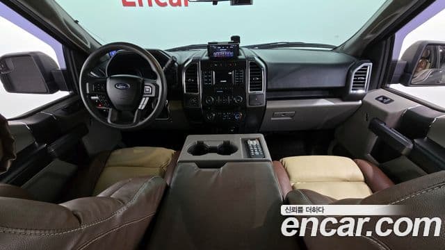 Ford F150 5.0L, 2015 7