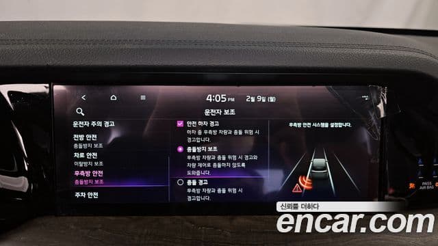 Kia Mohave The / новый Master Masters, 2022 16