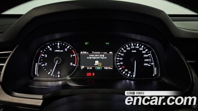 Kia K7 Premier Noblesse, 2020 8