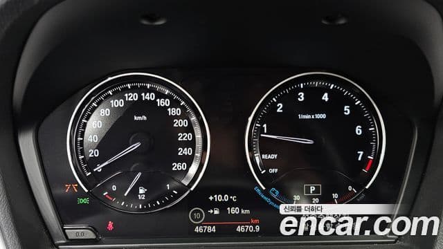 BMW X1 (F48) xDrive 20i M Sport, 2022 8