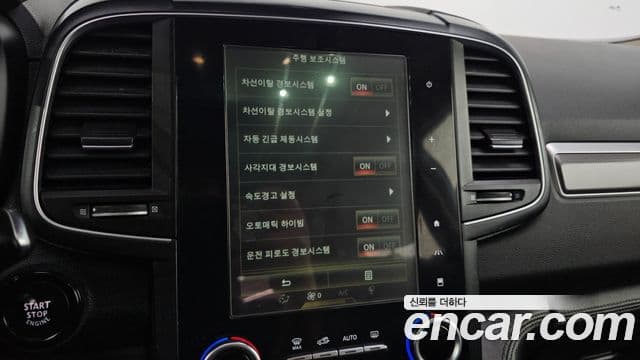 Renault Korea(Samsung) QM6 дизель 4WD RE, 2017 17