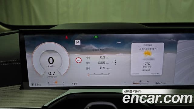 Genesis GV80, 2025 8