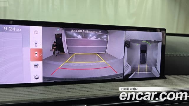 Genesis GV80, 2025 15