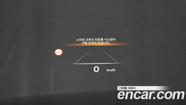 Genesis GV80, 2025 17