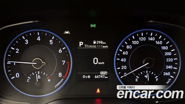 Hyundai Palisade Exclusive, 2019 8