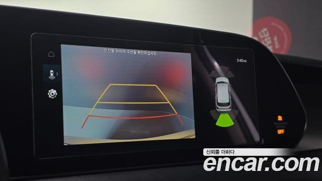 Hyundai Palisade Exclusive, 2019 15