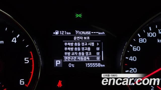 Kia The / новый New Carnival Special, 2019 16