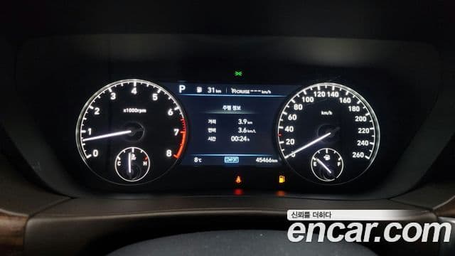 Genesis G90 Prestige, 2019 8