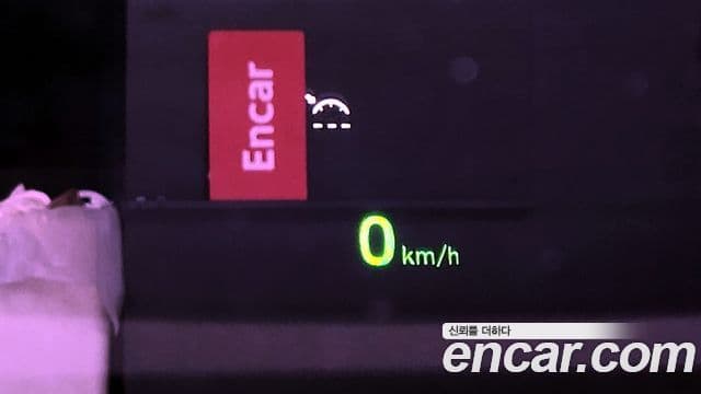 Genesis G90 Prestige, 2019 15