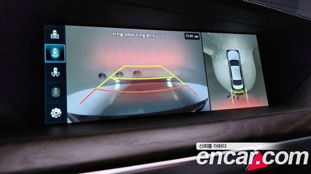 Genesis G90 Prestige, 2019 16