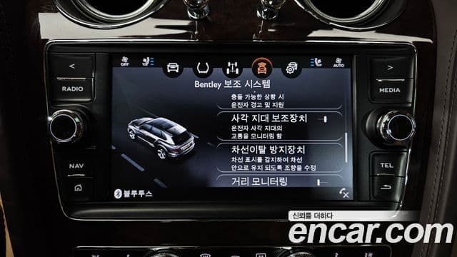 Bentley Bentayga 4.0 V8, 2020 16