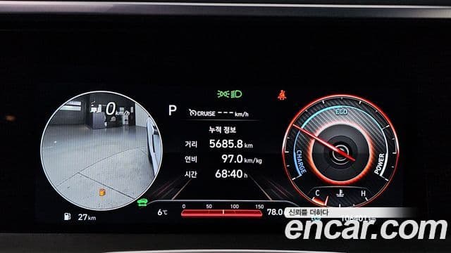 Hyundai NEXO Premium, 2023 8