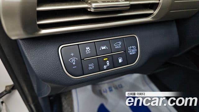 Hyundai NEXO Premium, 2023 12