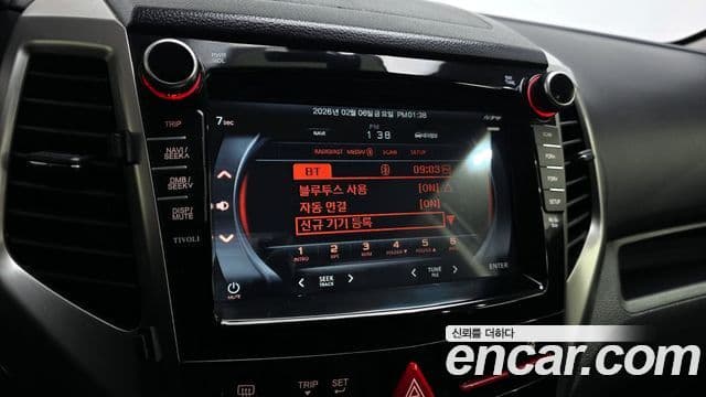 KG모빌리티(SsangYong) Tivoli VX 2WD, 2016 16