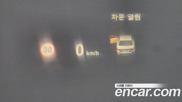 BMW 5시리즈 (F10) 520d xDrive M Aero Dynamic, 2016 17