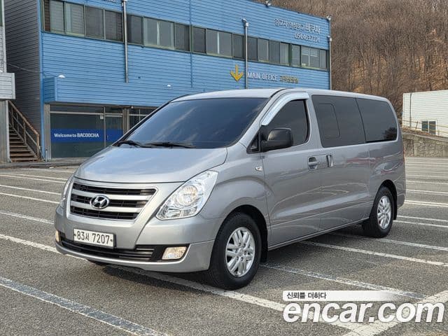 Hyundai Grand Starex Smart, 2017 2