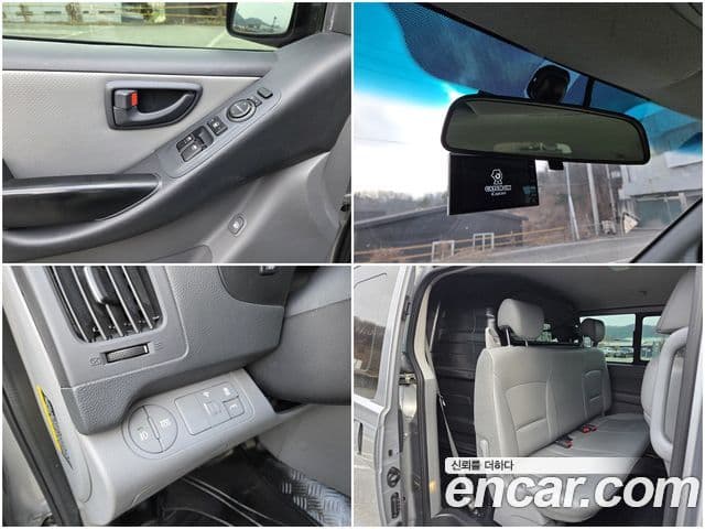 Hyundai Grand Starex Smart, 2017 17