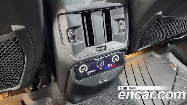 BMW X3 (G45) M50 Pro, 2025 18