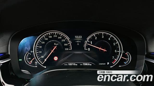 BMW 5시리즈 (G30) 540i xDrive M Sport Plus, 2018 8