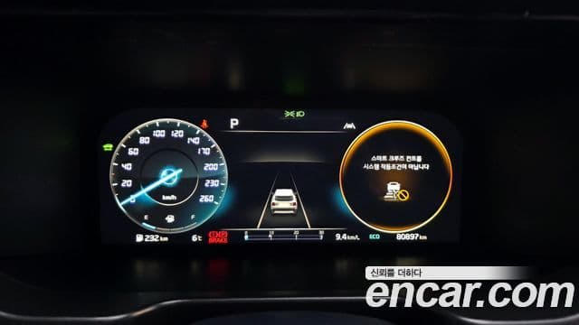 Kia Sorento 4세대 Noblesse, 2023 8