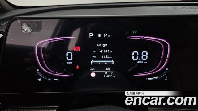 Kia Sportage 5세대 Noblesse, 2022 8