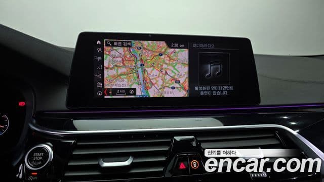 BMW 5시리즈 (G30) 530i M Sport Plus, 2019 14