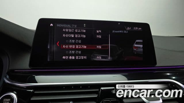 BMW 5시리즈 (G30) 530i M Sport Plus, 2019 18