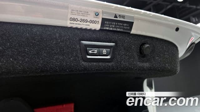 BMW 5시리즈 (G30) 530i M Sport Plus, 2019 20