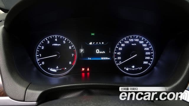 Hyundai Genesis DH Modern, 2016 8